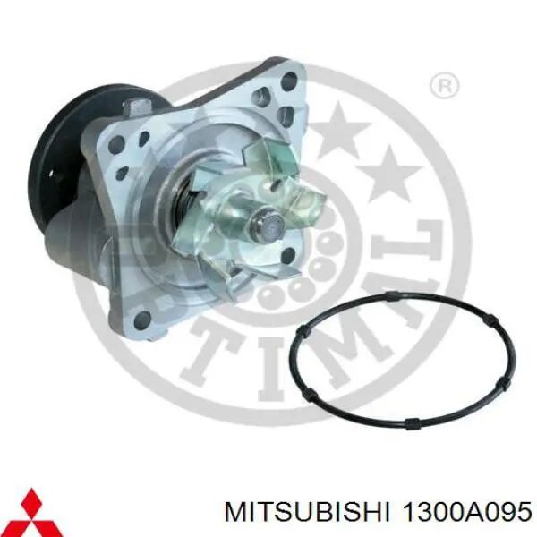Купить 1300A095 Mitsubishi Насос охлаждения