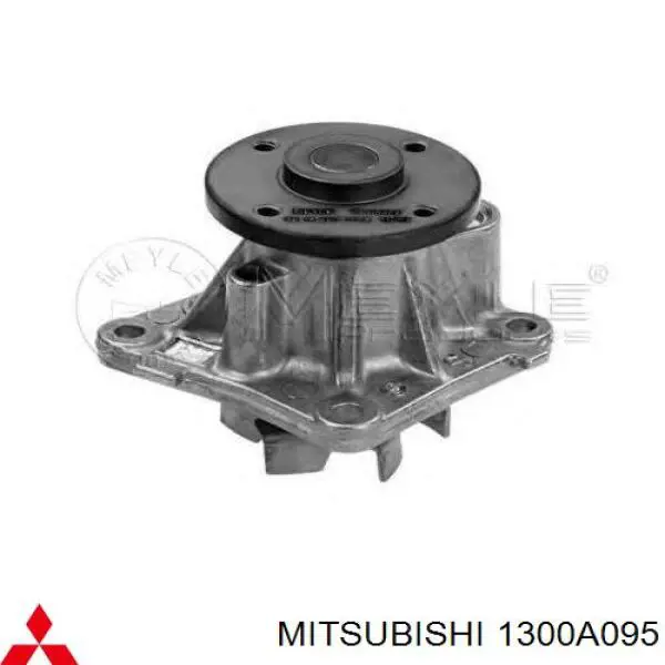 Помпа 1300A095 Mitsubishi