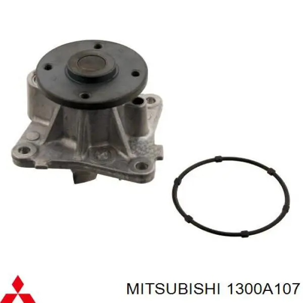 Помпа 1300A107 Mitsubishi