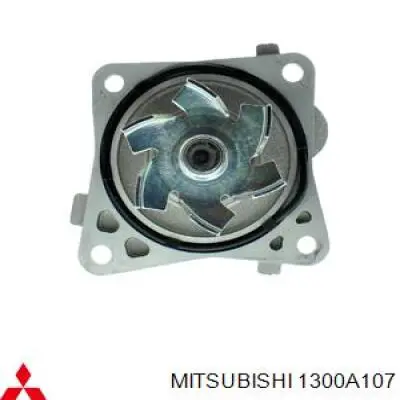 Помпа охлаждения Mitsubishi 1300A107 цена, от 29.21 USD