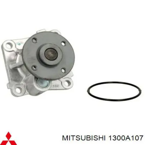 Купить 1300A107 Mitsubishi Насос охлаждения