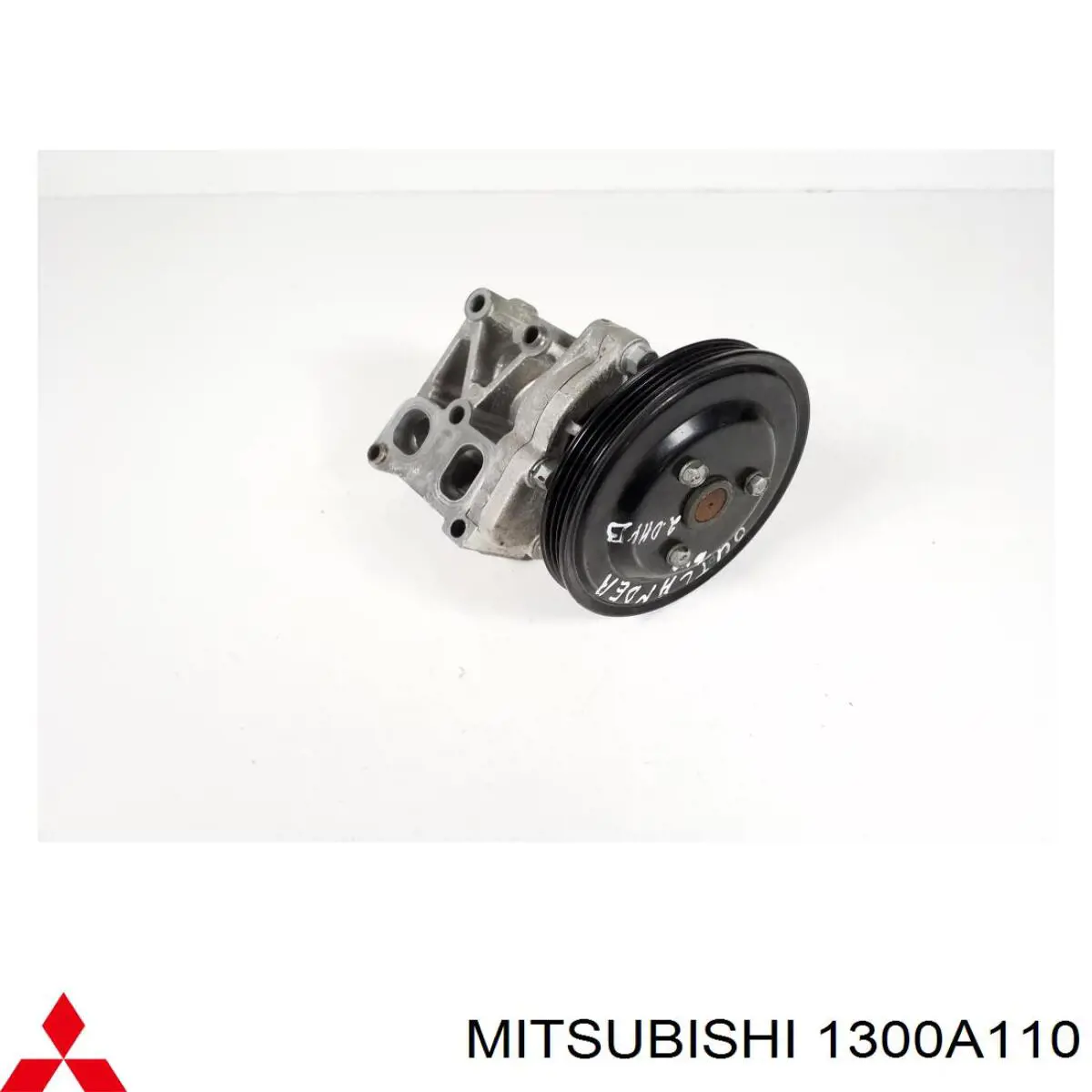 1300A110 Mitsubishi 