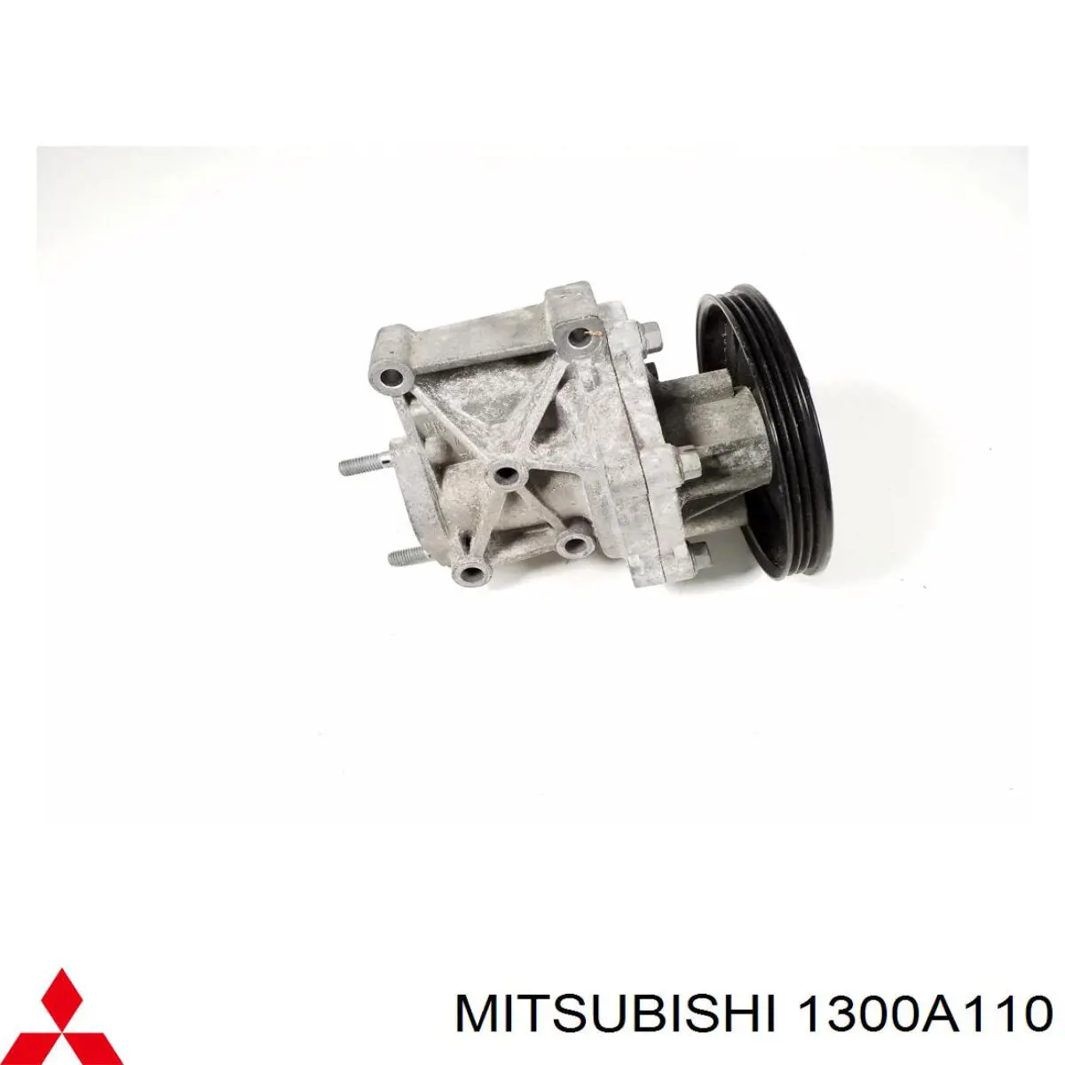 Купить 1300A110 Mitsubishi Насос охлаждения