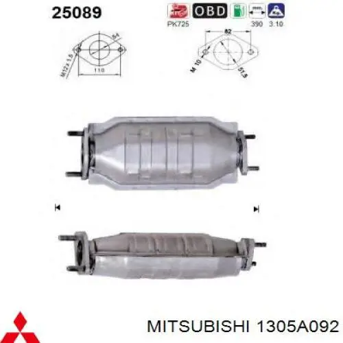 Прокладка термостата Mitsubishi 1305A092 цена, от 4.06 USD