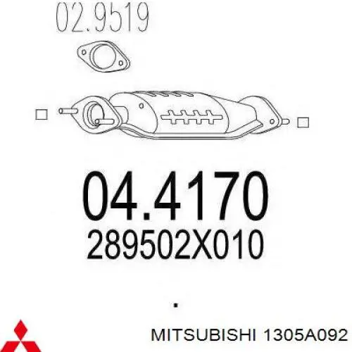 Купить 1305A092 Mitsubishi Прокладка термостата