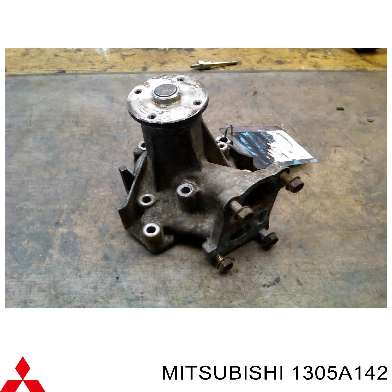  Mitsubishi MD152090 цена, от 10.52 USD