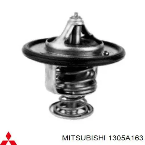 Термостат 21200VC200 Nissan/Infiniti