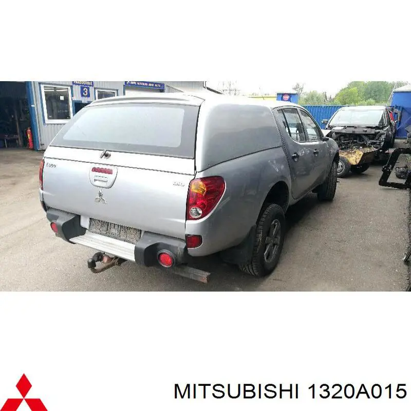 Вентилятор радиатора кондиционера Mitsubishi 1320A015