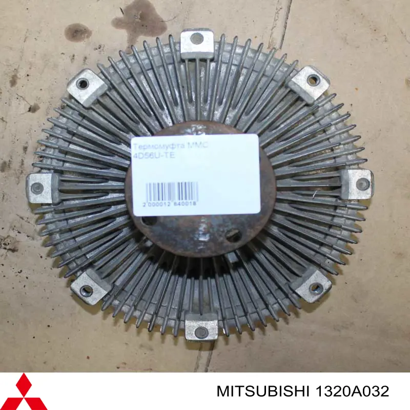Вискомуфта (вязкостная муфта) вентилятора охлаждения Mitsubishi 1320A032