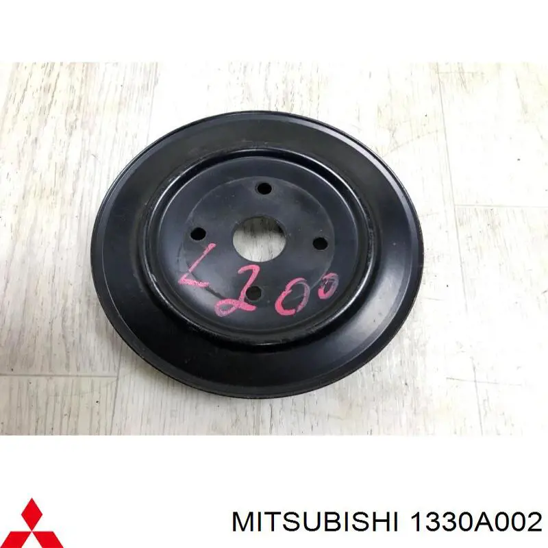 Шкив помпы водяного насоса Mitsubishi 1330A002 цена, от 12.67 USD