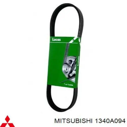 Клиновый ремень Mitsubishi 1340A094 цена, от 12.58 USD