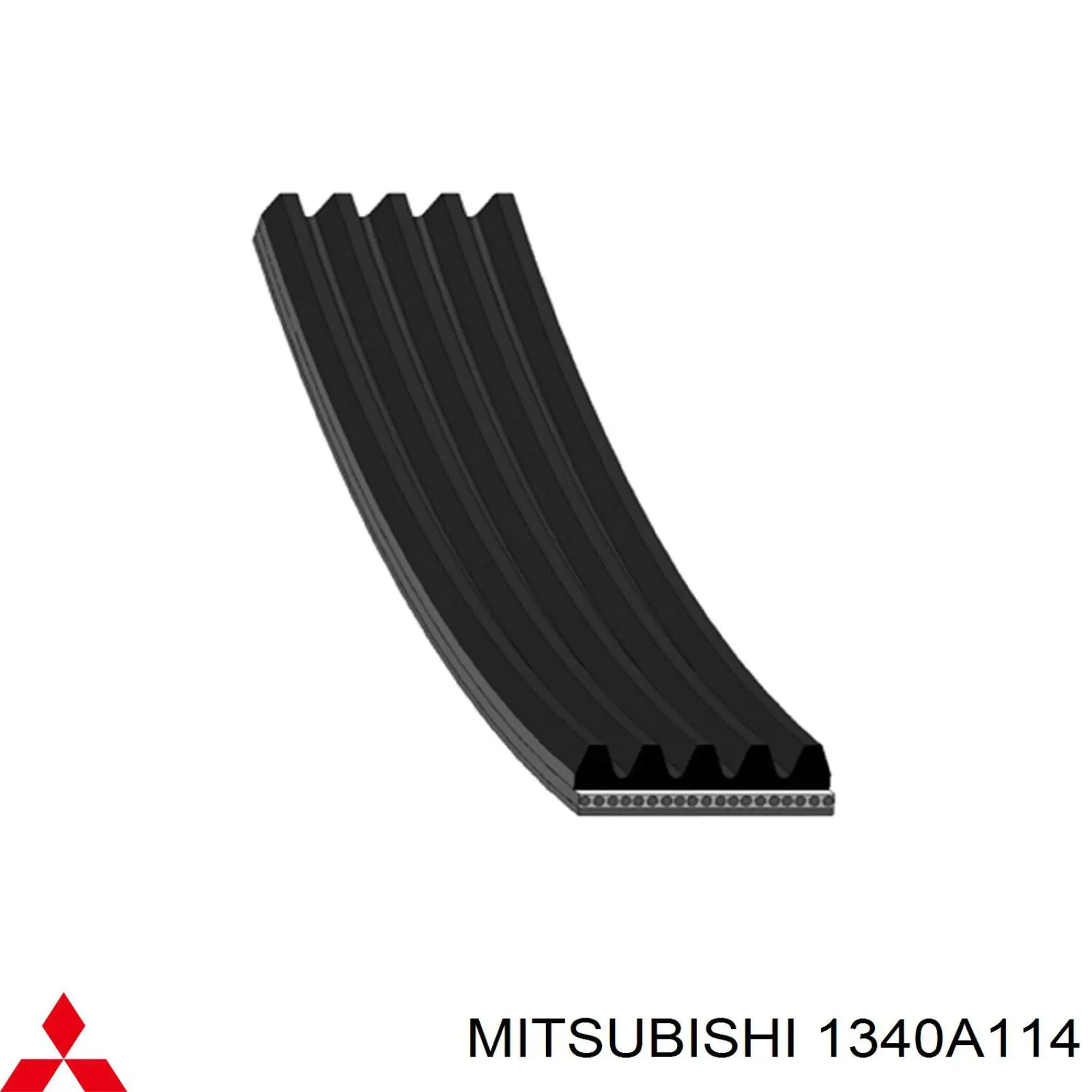 1340A114 Mitsubishi ремень генератора