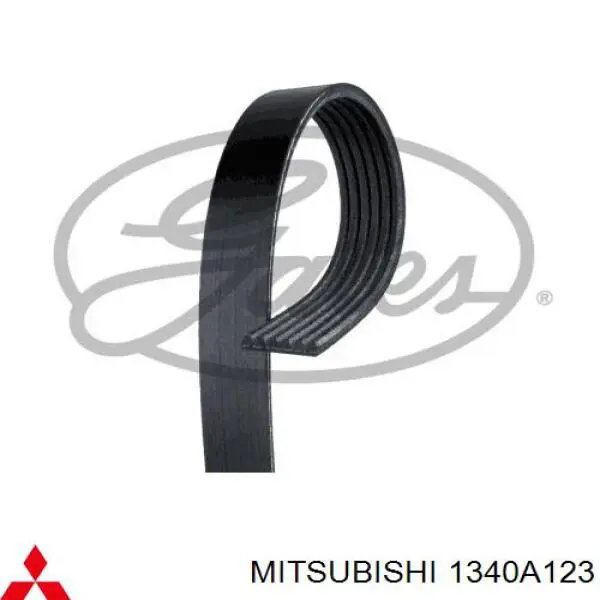Клиновый ремень Mitsubishi 1340A123 цена, от 23.44 USD