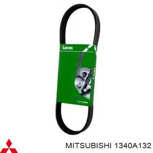 Клиновый ремень Mitsubishi 1340A132 цена, от 13.32 USD