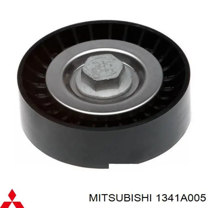 Паразитный ролик 1341A005 Mitsubishi