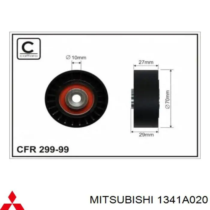 1341A020 Mitsubishi