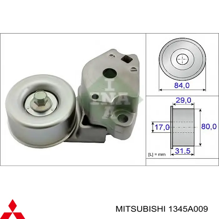Купить 1345A009 Mitsubishi Натяжитель приводного ремня