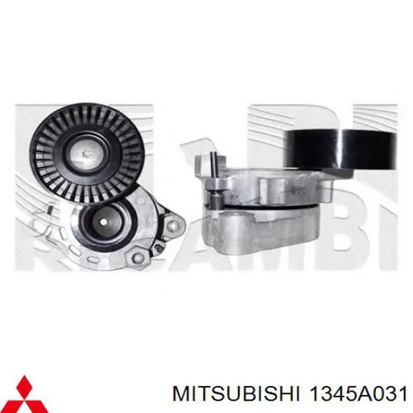 Натягувач приводного ременя 1345A031 Mitsubishi