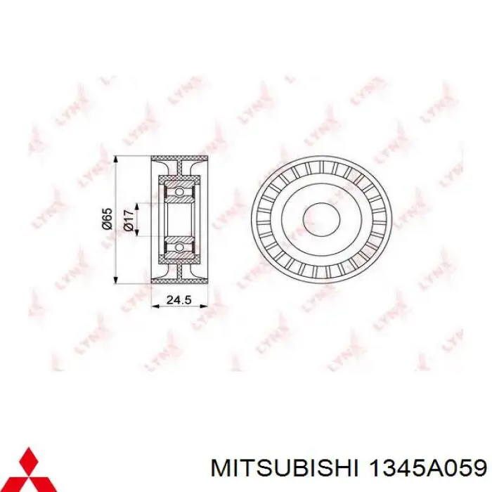 Натяжная планка поликлинового ремня Mitsubishi 1345A059