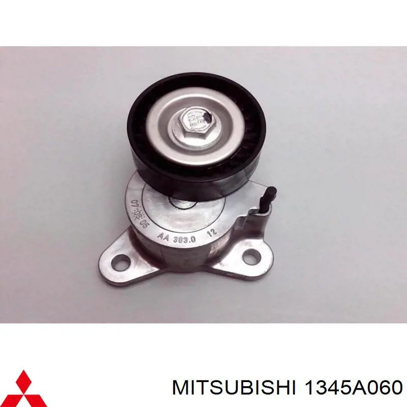 Натяжитель приводного ремня Mitsubishi 1345A060