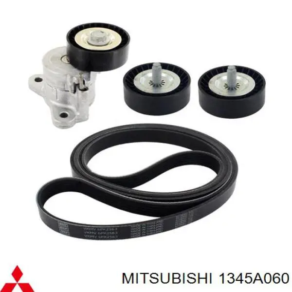 Натяжная планка поликлинового ремня Mitsubishi 1345A060
