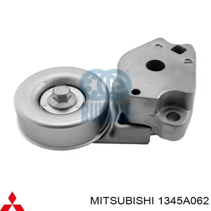 Натяжитель приводного ремня 1345A062 Mitsubishi