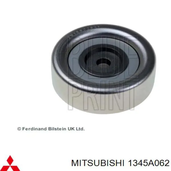Натяжная планка поликлинового ремня Mitsubishi 1345A062