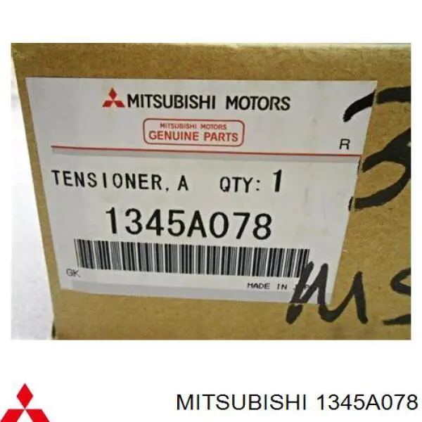 Натяжитель приводного ремня Mitsubishi 1345A078