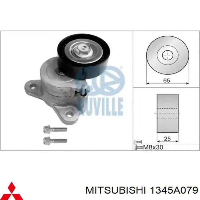 Роликовий модуль натяжителя ремня Mitsubishi 1345A079 цена, от 38.09 USD
