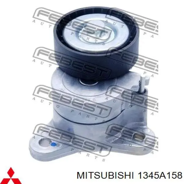  1345A158 Mitsubishi