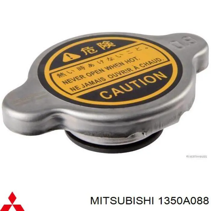 1350A088 Mitsubishi 