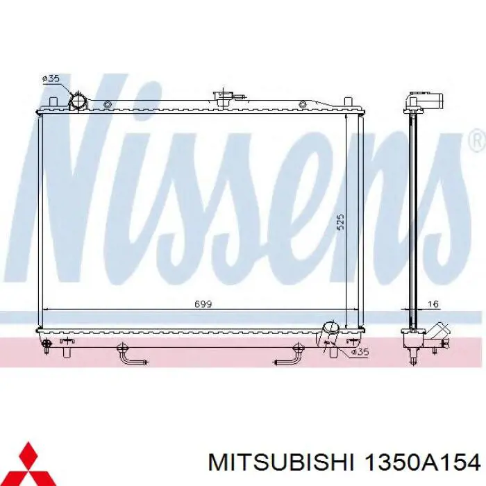 Радіатор охолодження двигуна 1350A154 Mitsubishi