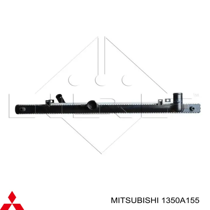 Радиатор 1350A155 Mitsubishi