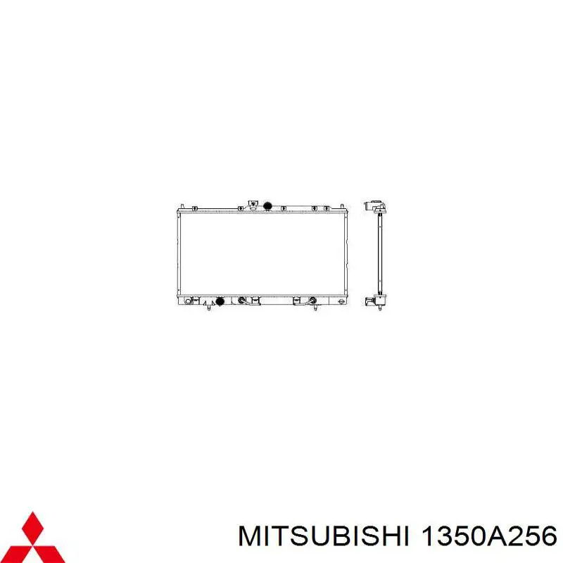 Радиатор 1350A256 Mitsubishi