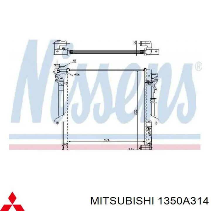 Купить 1350A314 Mitsubishi Радиатор водяной