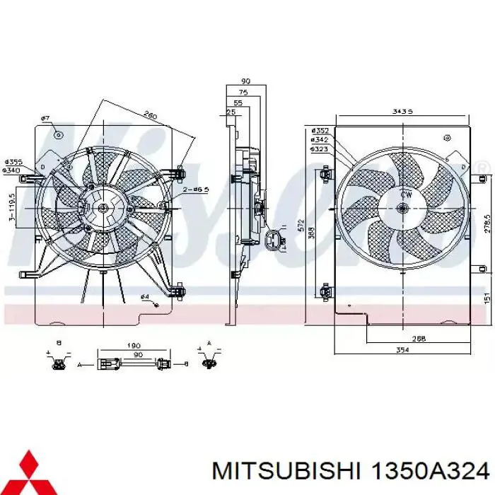 Радиатор охлаждения двигателя Mitsubishi 1350A324 цена, от 92.47 USD