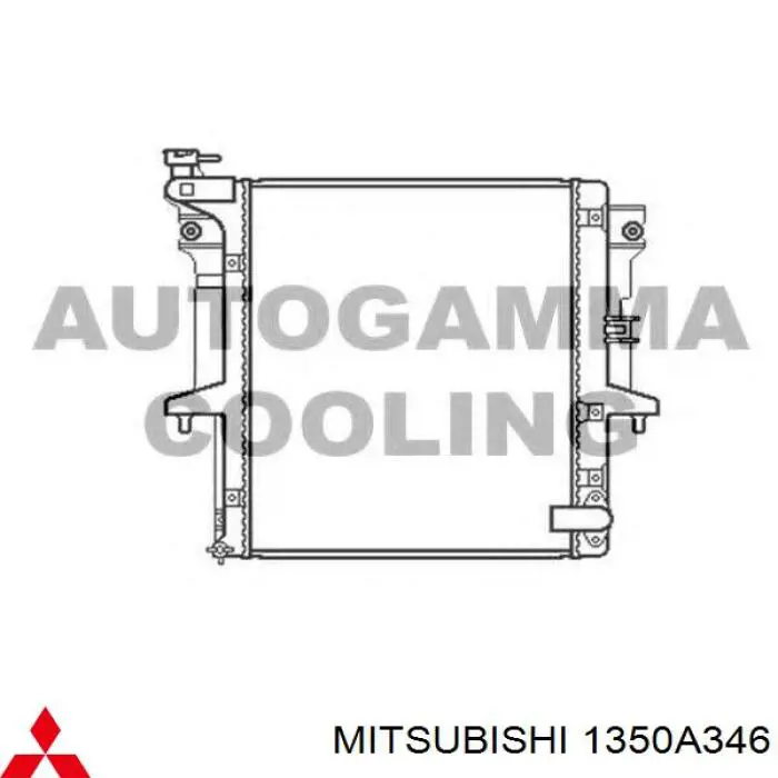 Радиатор 1350A346 Mitsubishi