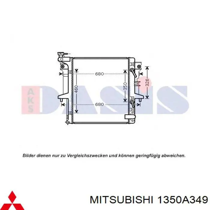 Радиатор 1350A349 Mitsubishi