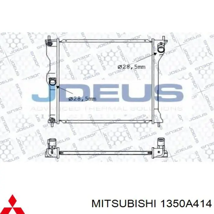 Радиатор охлаждения двигателя Mitsubishi 1350A414 цена, от 147.88 USD