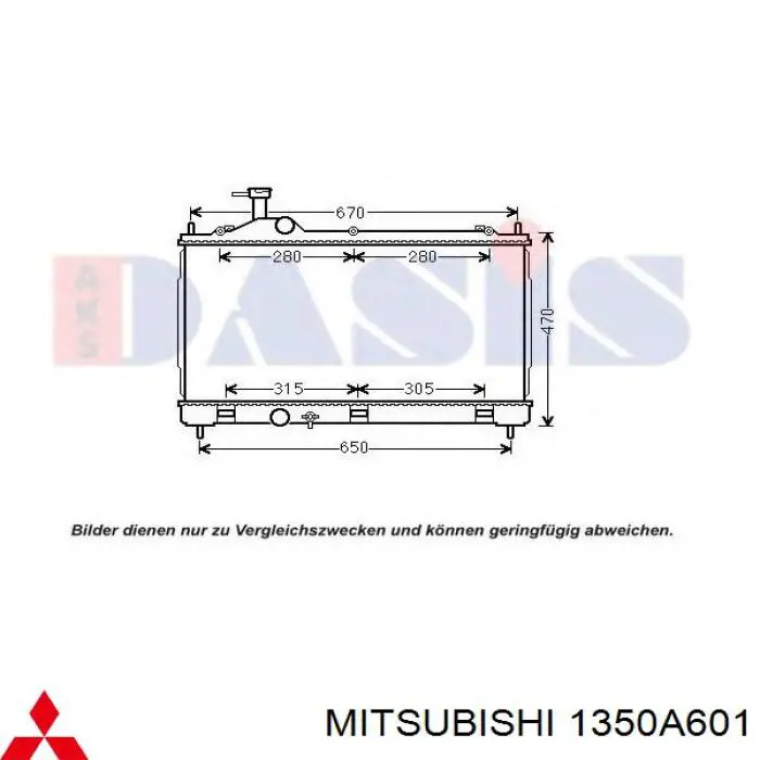 Радиатор 1350A601 Mitsubishi