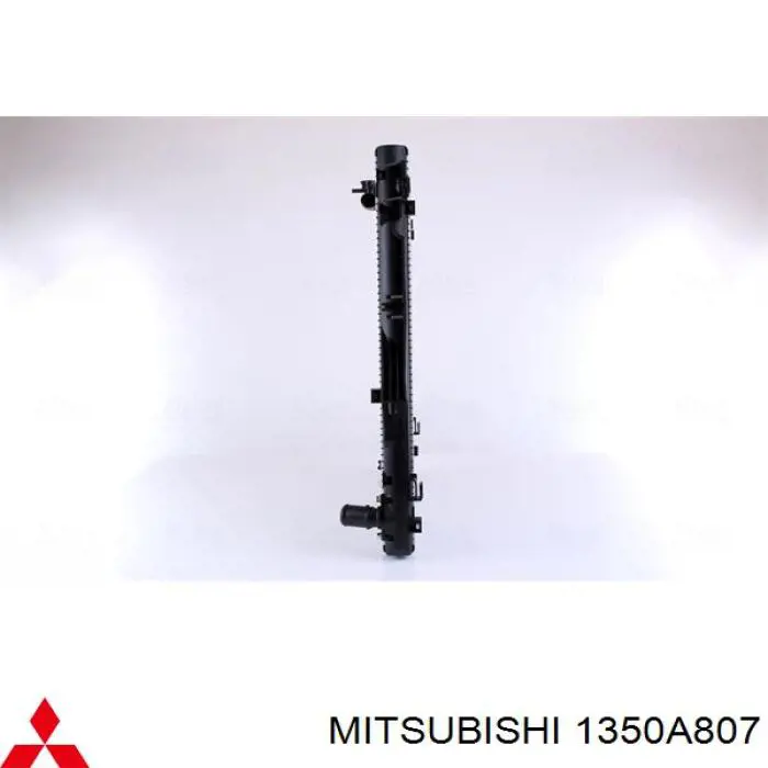 Радиатор охлаждения двигателя Q-fix Q1720108 цена, от 97.43 USD