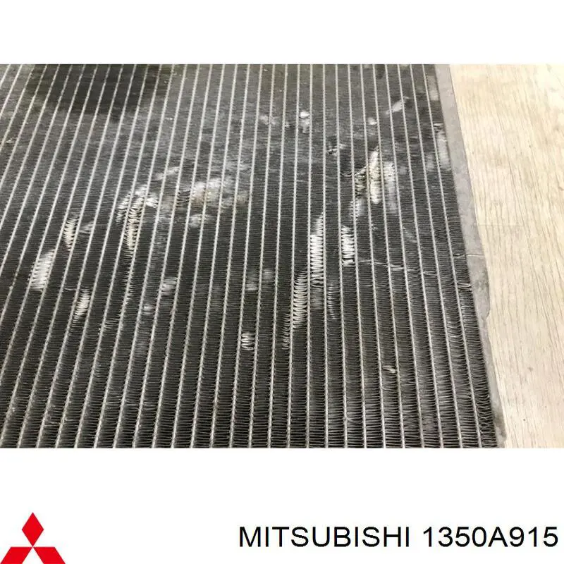 Радиатор охлаждения двигателя на Mitsubishi Eclipse CROSS 