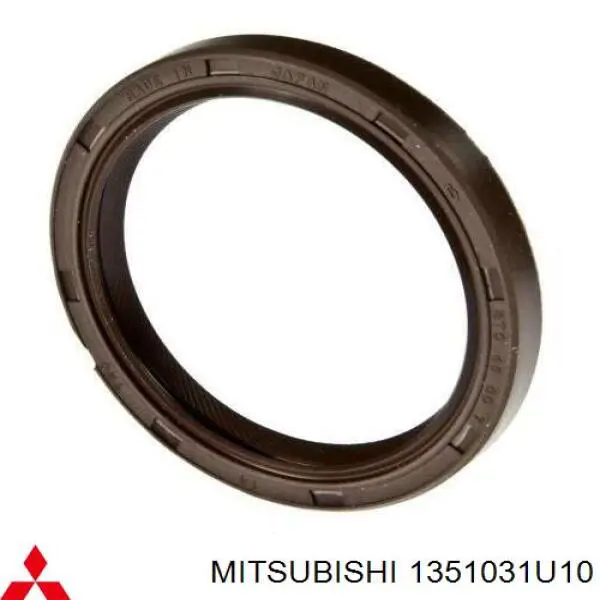 Сальник коленчатого вала NOK BH4373E0 цена, от 5.72 USD