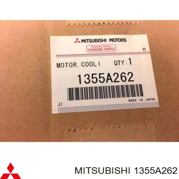 Мотор вентилятора системы охлаждения правый Mitsubishi 1355A262 цена, от 65.12 USD