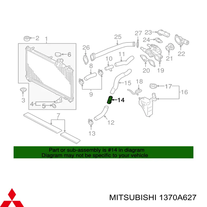 1370A627 Mitsubishi фланец системы охлаждения (тройник)