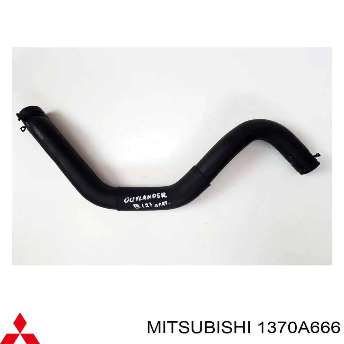 Купить 1370A666 Mitsubishi Шланг радиатора охлаждения нижний