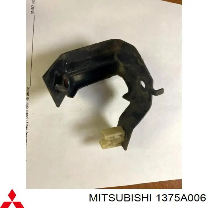  Mitsubishi 1375A006 цена, от 17.74 USD