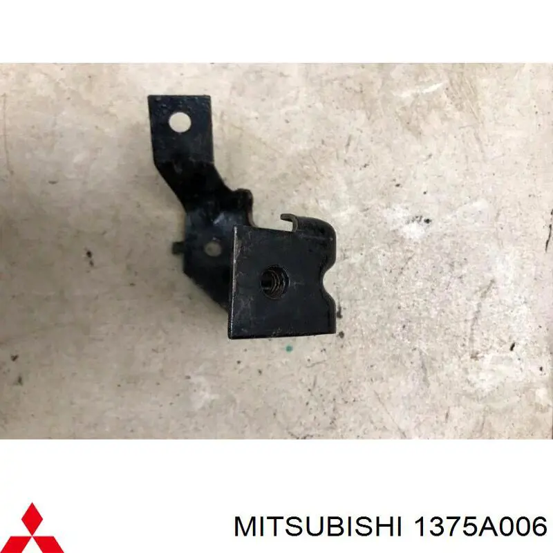 Купить 1375A006 Mitsubishi 