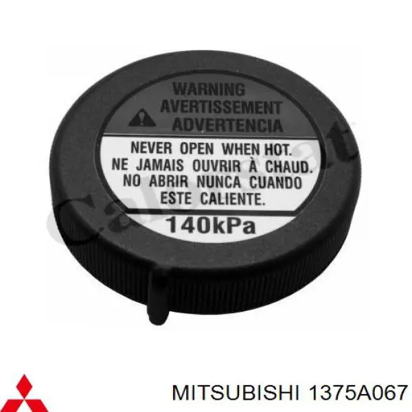 Tapón de expansión de refrigerante/anticongelante 1375A067 Mitsubishi