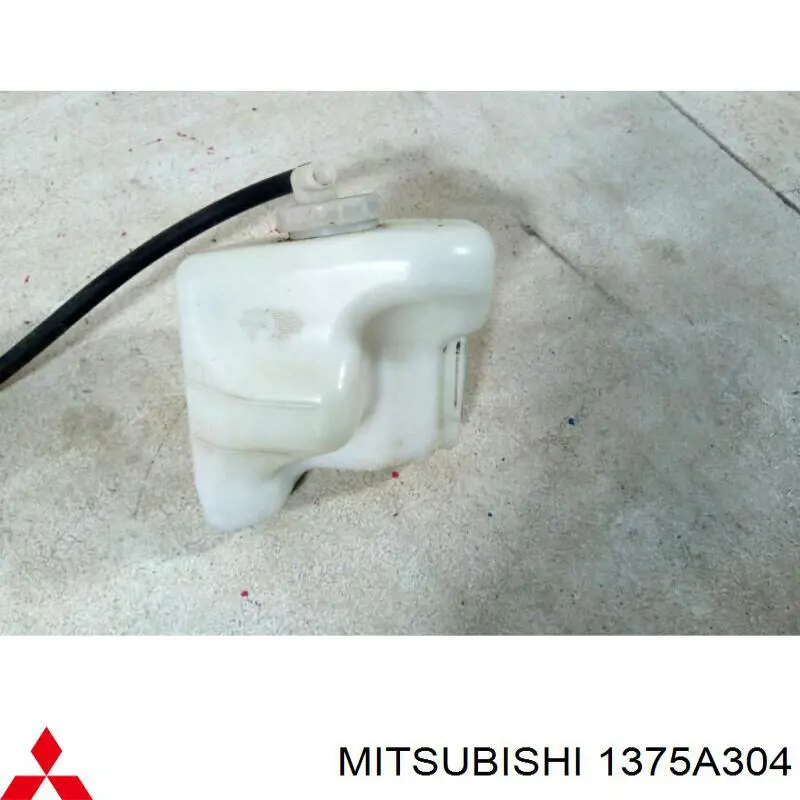 Бачок системы охлаждения расширительный на Mitsubishi Lancer X 